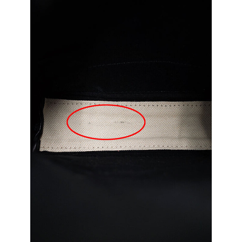 Balenciaga XS Blue Navy Cabas Bag - Picture 4 of 9
